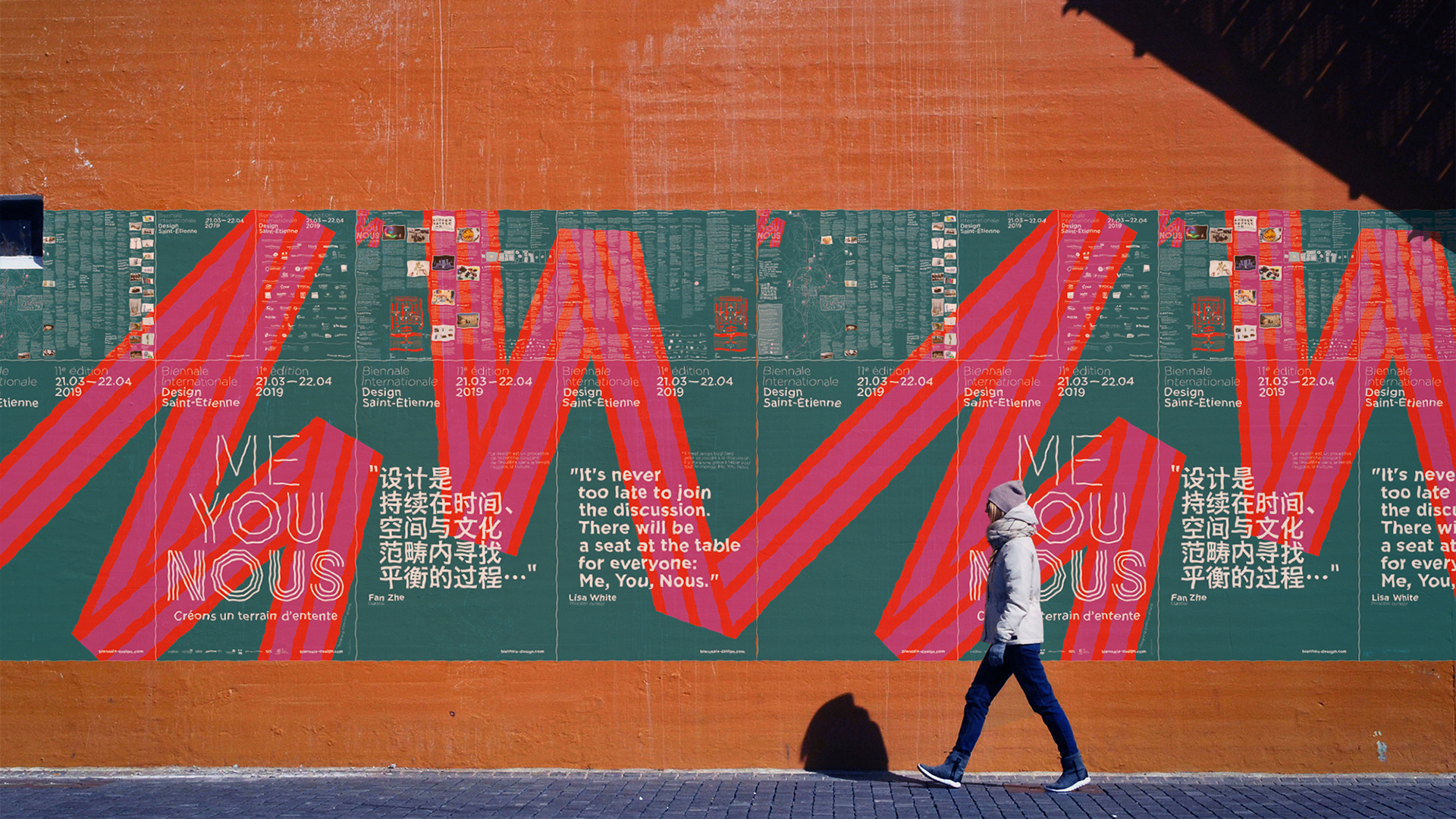 Affiche. Texte : Biennale internationale Design Saint-Étienne